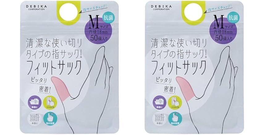 ゆびさっく 防水 指サック【商品詳細】 - 歯科・技工材料の通販サイト